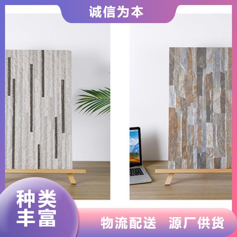 外墙砖-仿古砖高质量高信誉