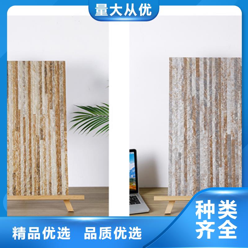 【外墙砖地板砖一致好评产品】