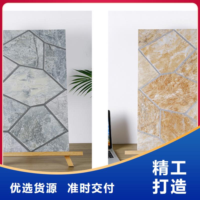 外墙砖内墙砖批发货源