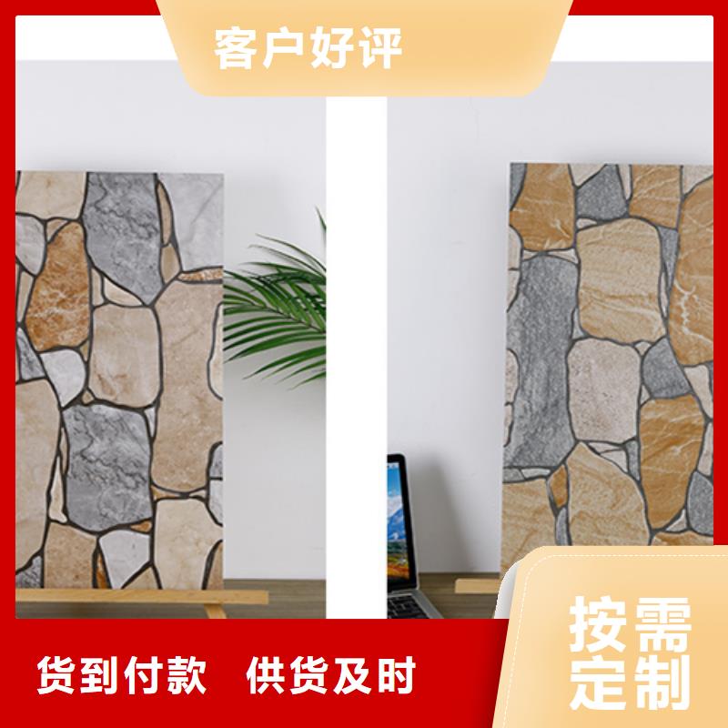外墙砖-仿古砖量大更优惠