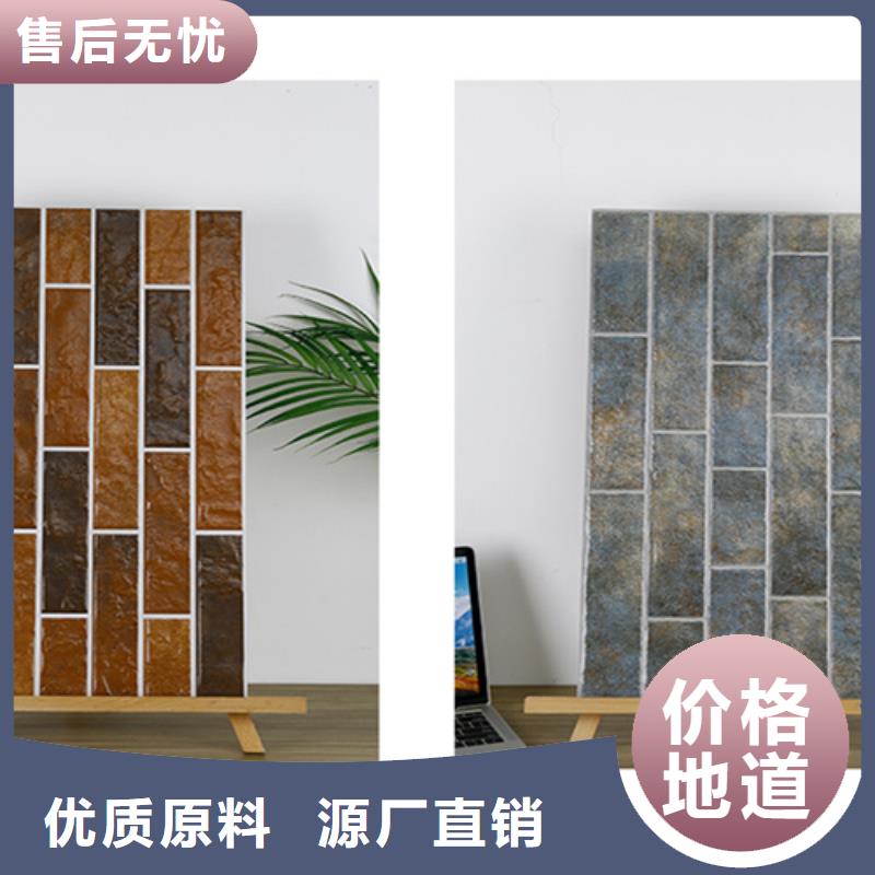 【外墙砖内墙砖厂家直发】
