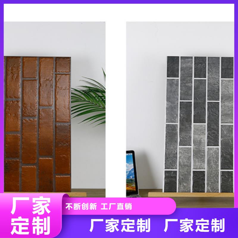 外墙砖,仿古砖拒绝伪劣产品