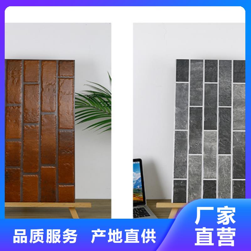 【外墙砖】地板砖源头厂家供应