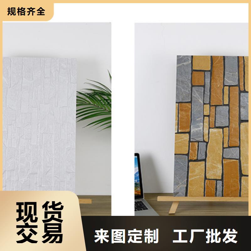 外墙砖墙砖厂家规格齐全实力厂家