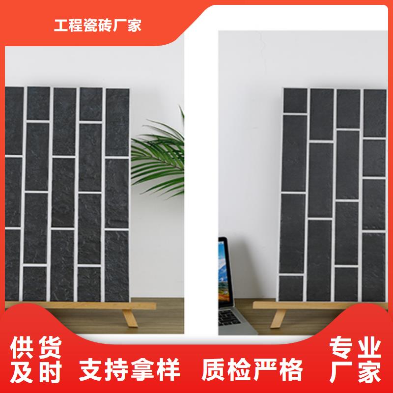 外墙砖地板砖优质工艺