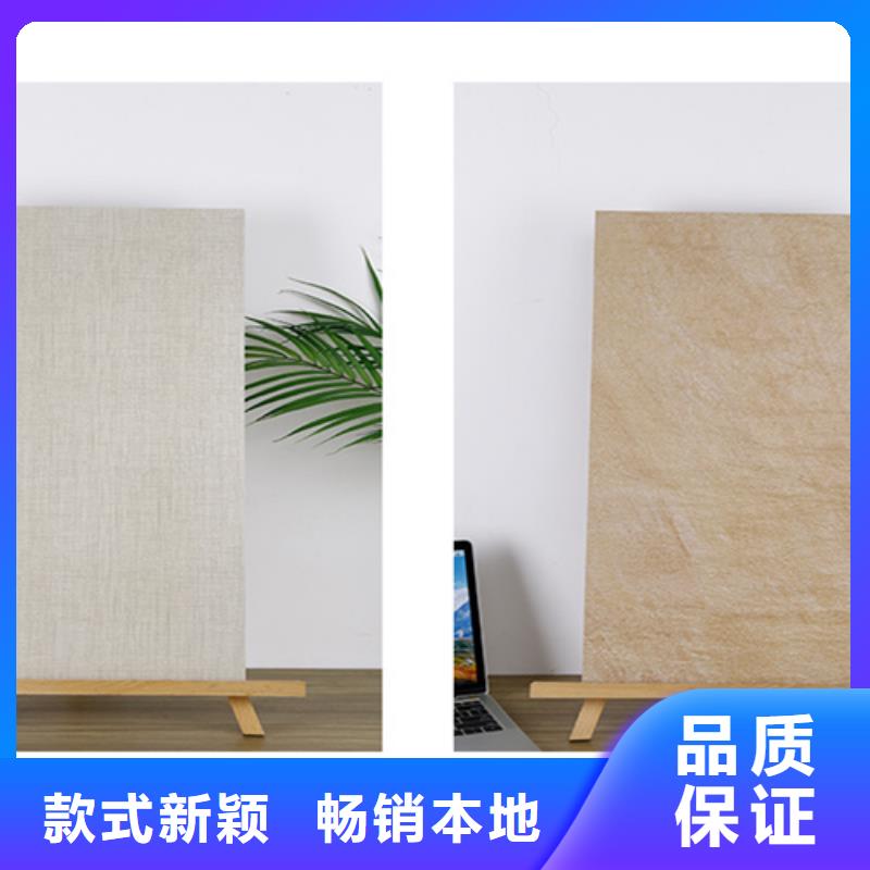 外墙砖-地板砖当地厂家值得信赖