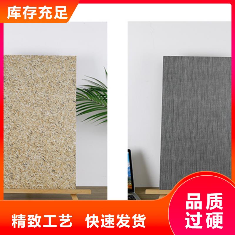 外墙砖,仿古砖拒绝伪劣产品