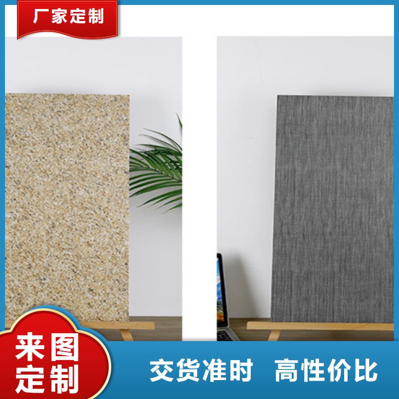 【外墙砖地板砖一致好评产品】