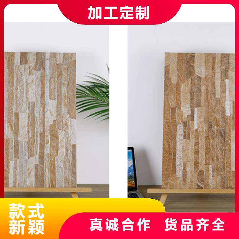 【外墙砖内墙砖厂家直发】