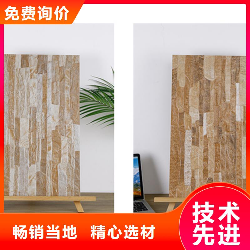 外墙砖_地板砖工厂直营