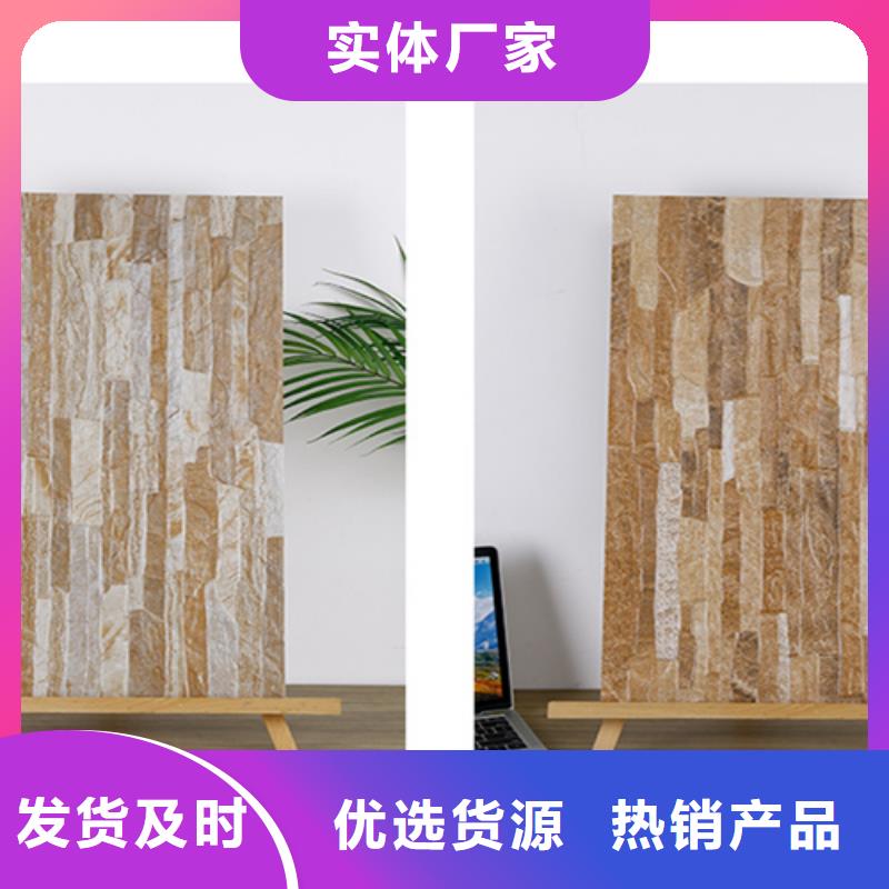 外墙砖地板砖价格透明
