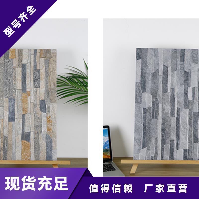 外墙砖_仿古砖一周内发货
