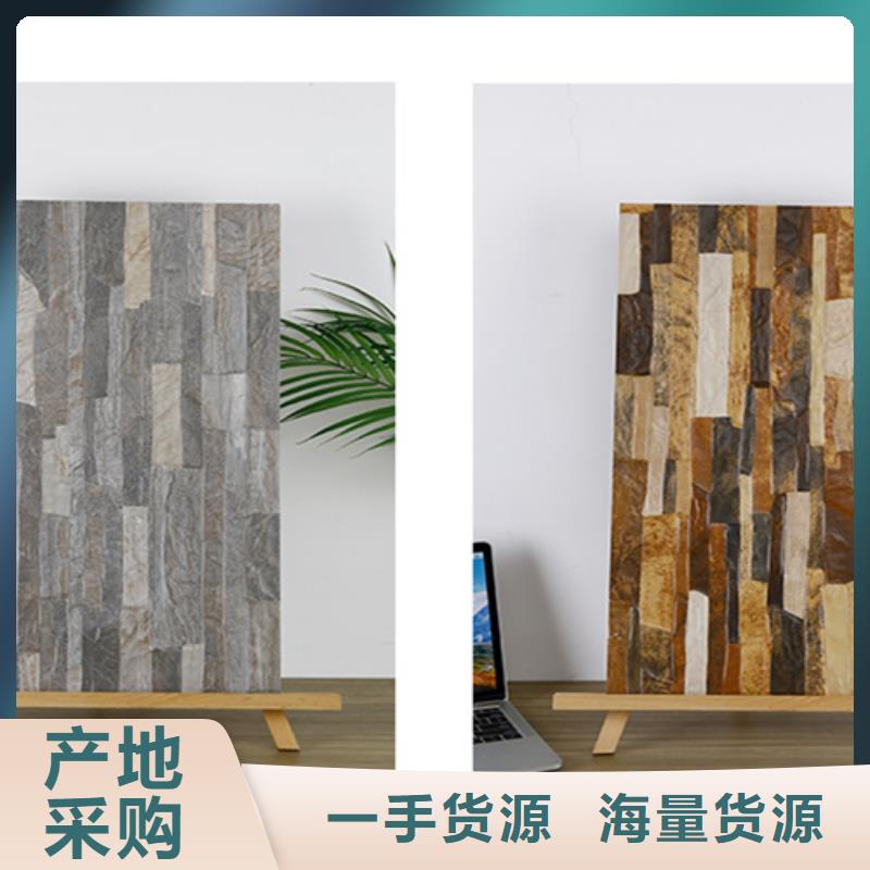 【外墙砖地板砖可零售可批发】
