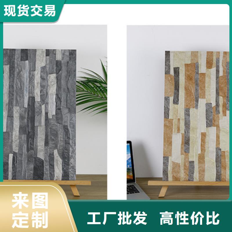 外墙砖_地板砖质量好
