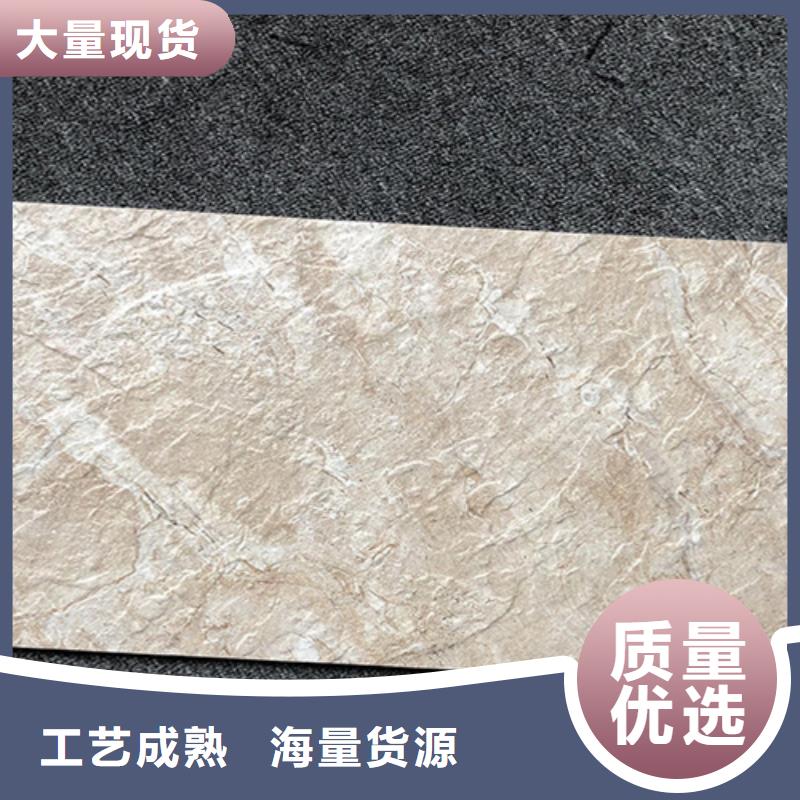 外墙砖内墙砖批发货源