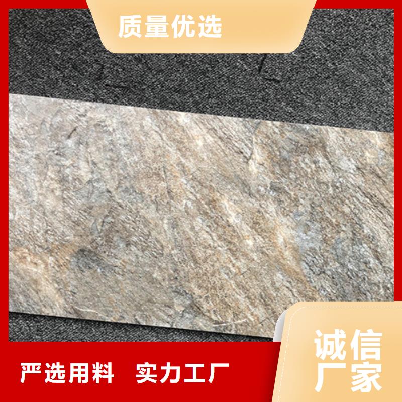 外墙砖-仿古砖加工定制
