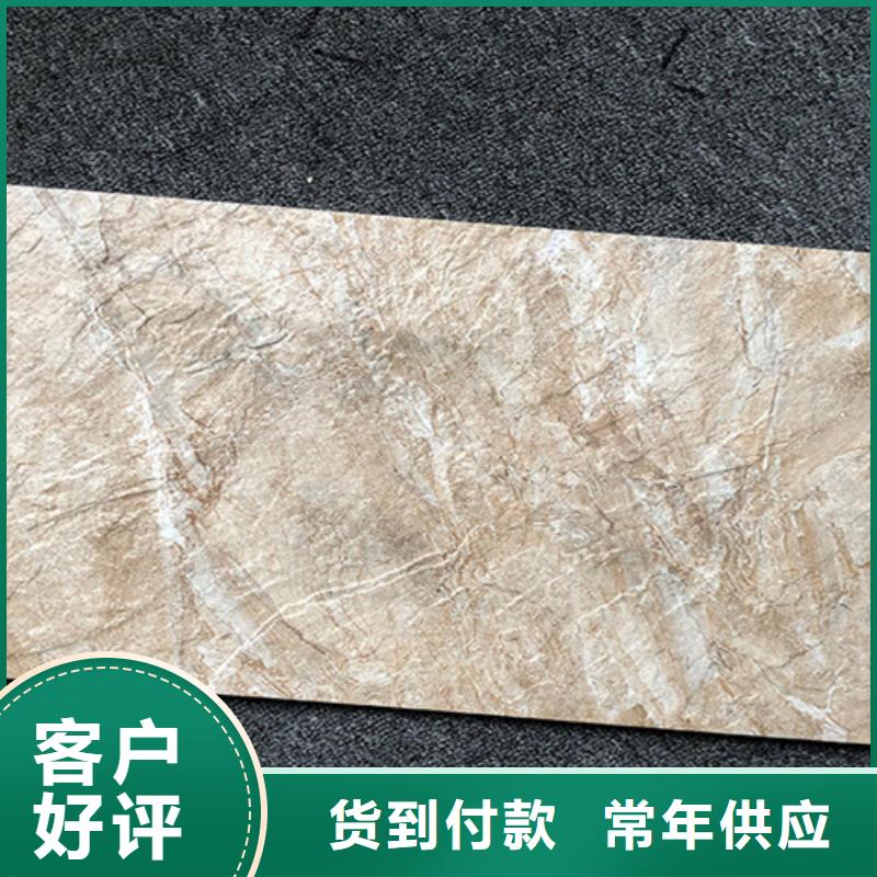 【外墙砖地板砖一致好评产品】