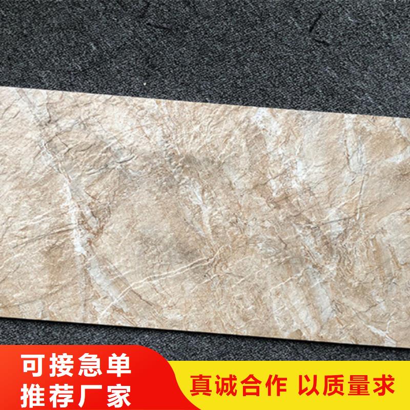 【外墙砖内墙砖每个细节都严格把关】