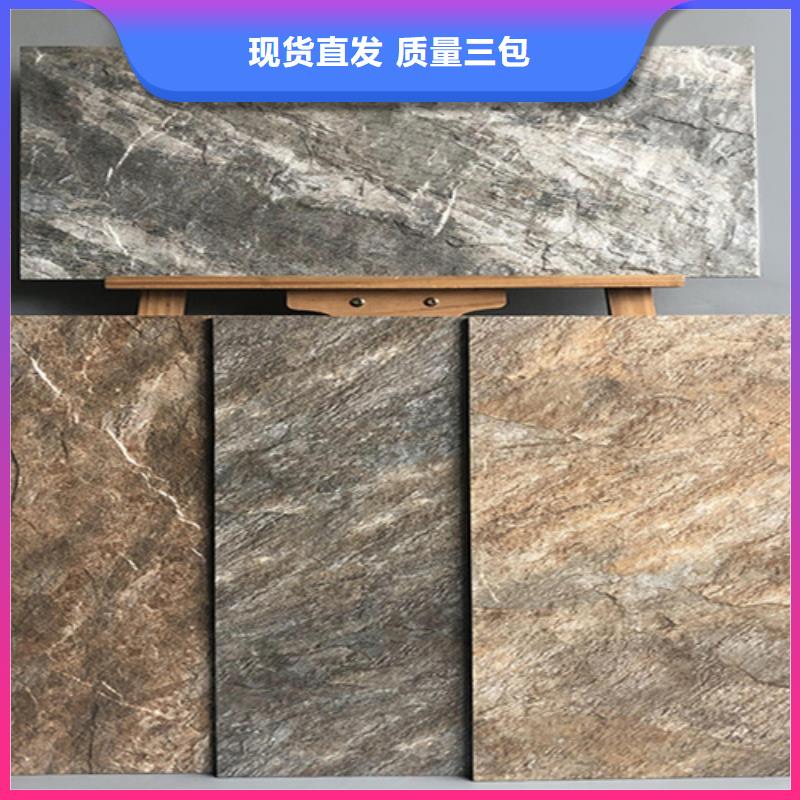 外墙砖,仿古砖拒绝伪劣产品