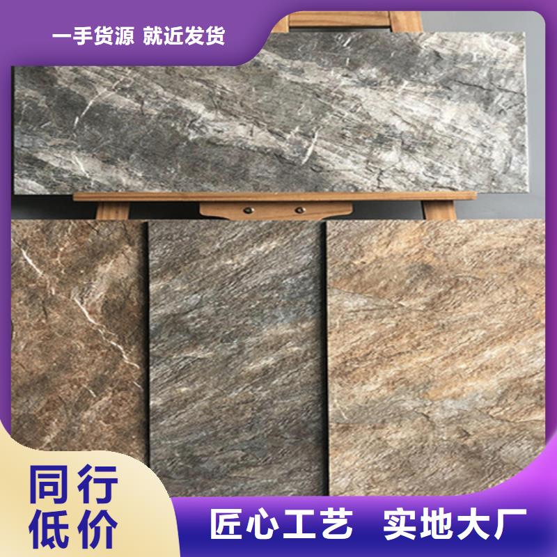 外墙砖【地板砖】诚信厂家