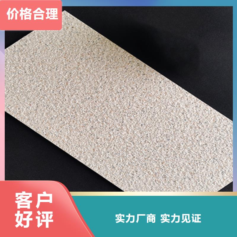 外墙砖-地板砖厂家联系厂家
