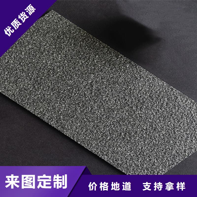 外墙砖质量三包