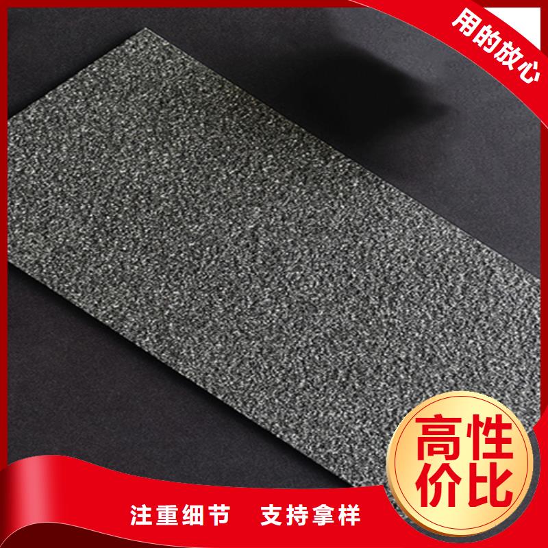 外墙砖质量三包