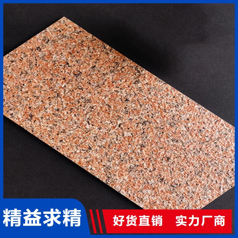 外墙砖-仿古砖高质量高信誉