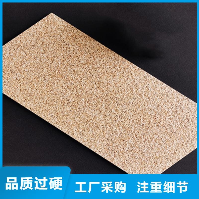 外墙砖地板砖打造好品质