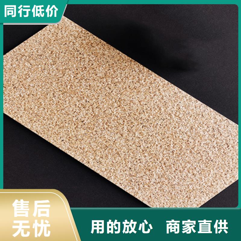 外墙砖地板砖支持货到付清