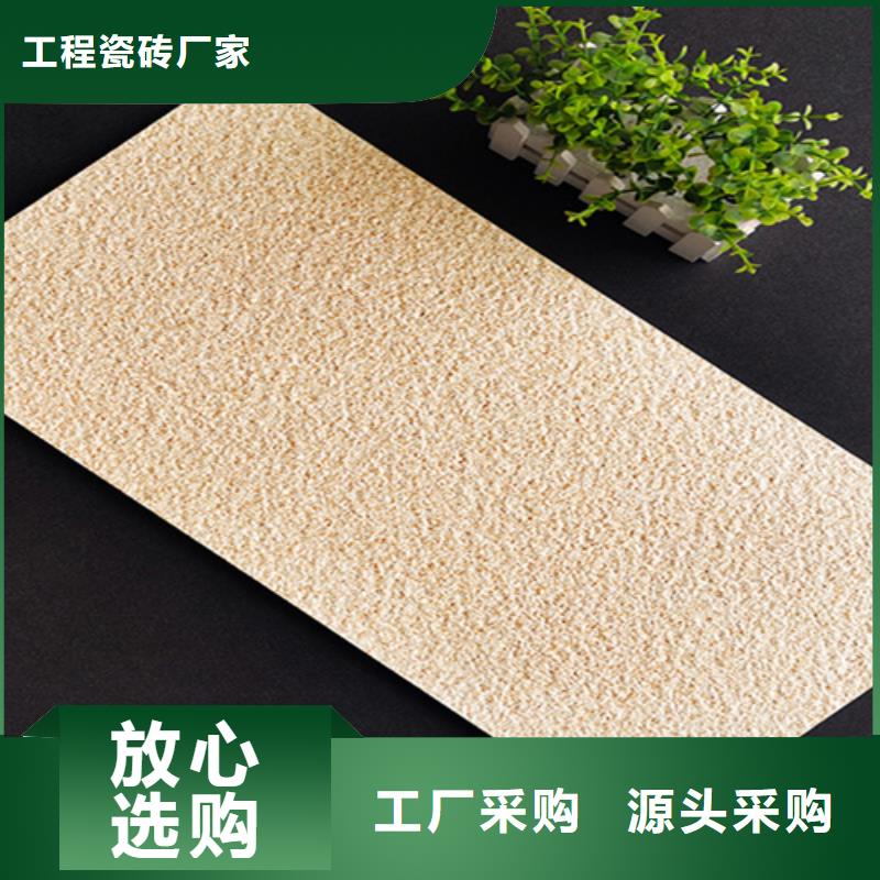 外墙砖-地板砖当地厂家值得信赖