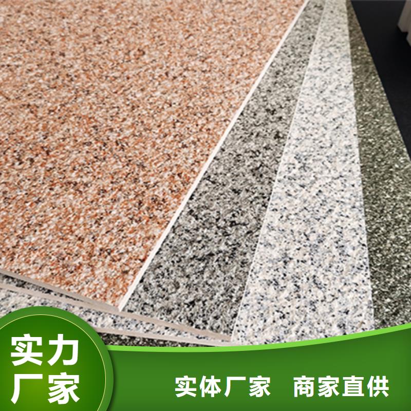 外墙砖,仿古砖拒绝伪劣产品