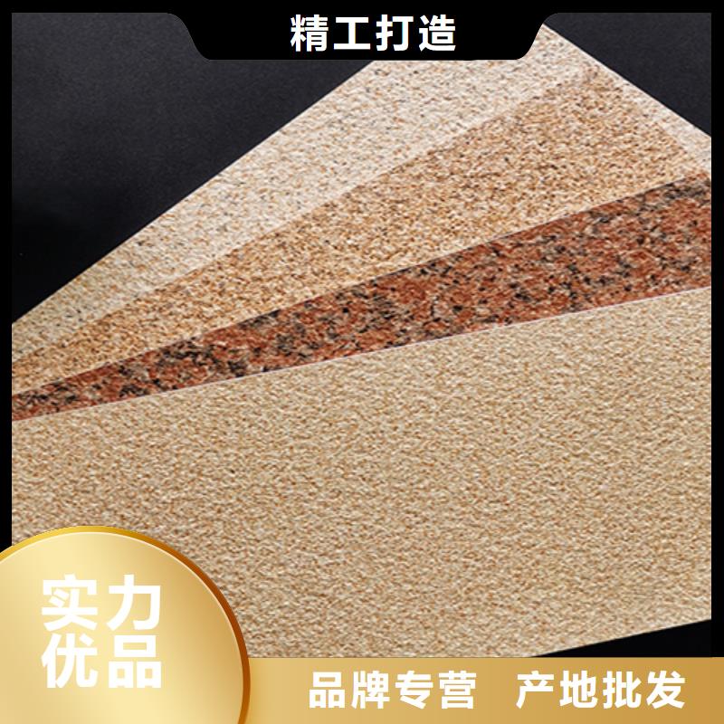 外墙砖-地板砖厂家联系厂家