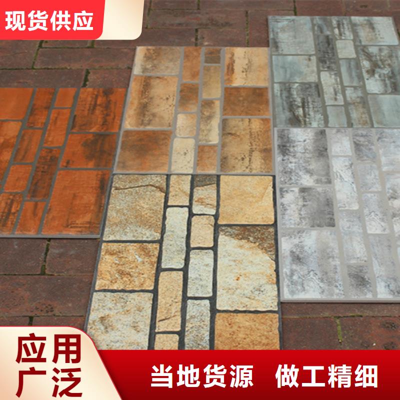 外墙砖,地铺N年专注