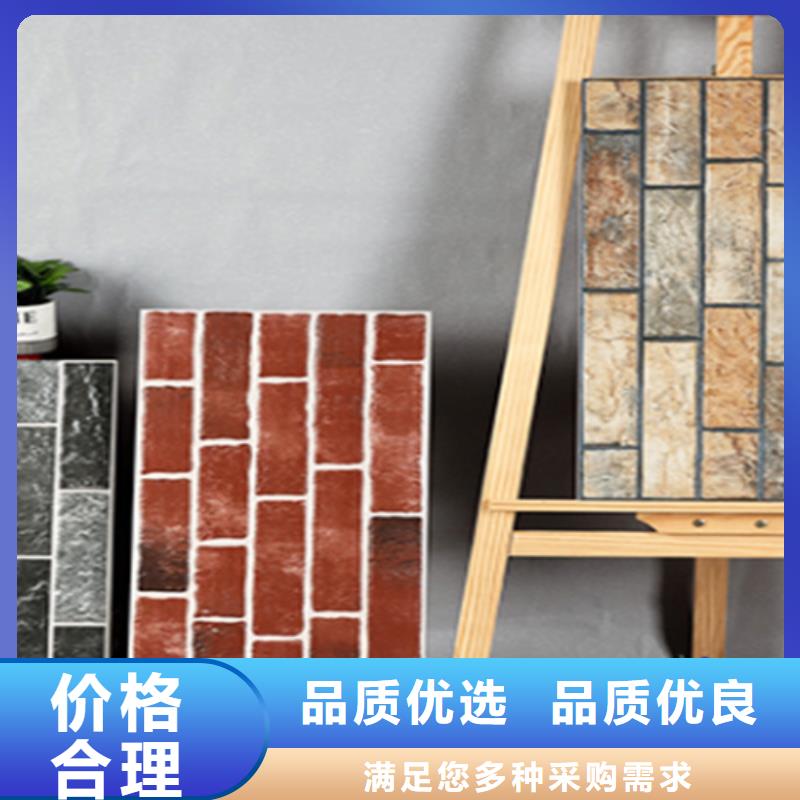 外墙砖,仿古砖拒绝伪劣产品