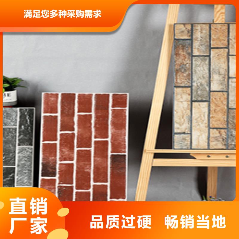 【外墙砖地板砖行业优选】
