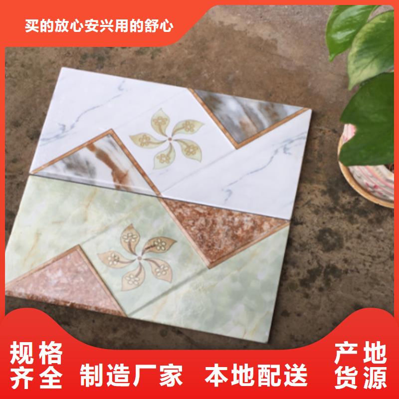 【外墙砖】地板砖厂家0中间商差价