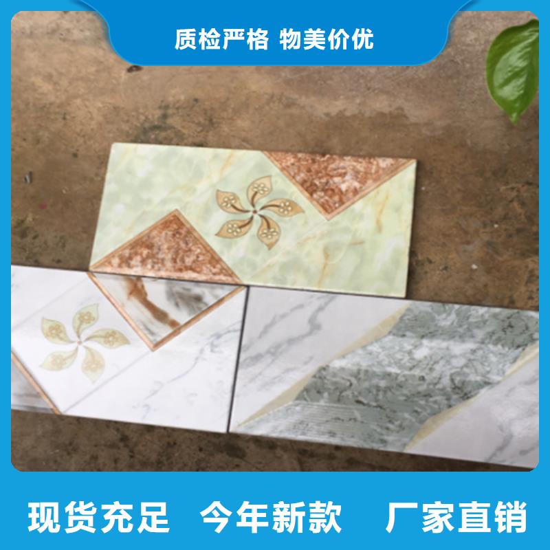 外墙砖_地板砖质量好