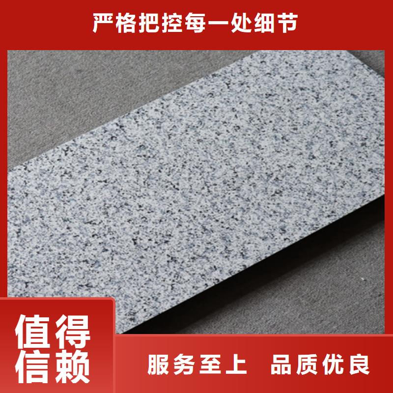 外墙砖地板砖支持货到付清