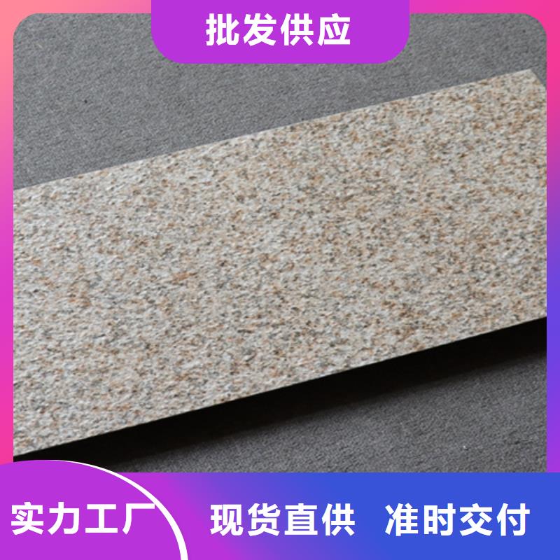 外墙砖地板砖欢迎来电咨询