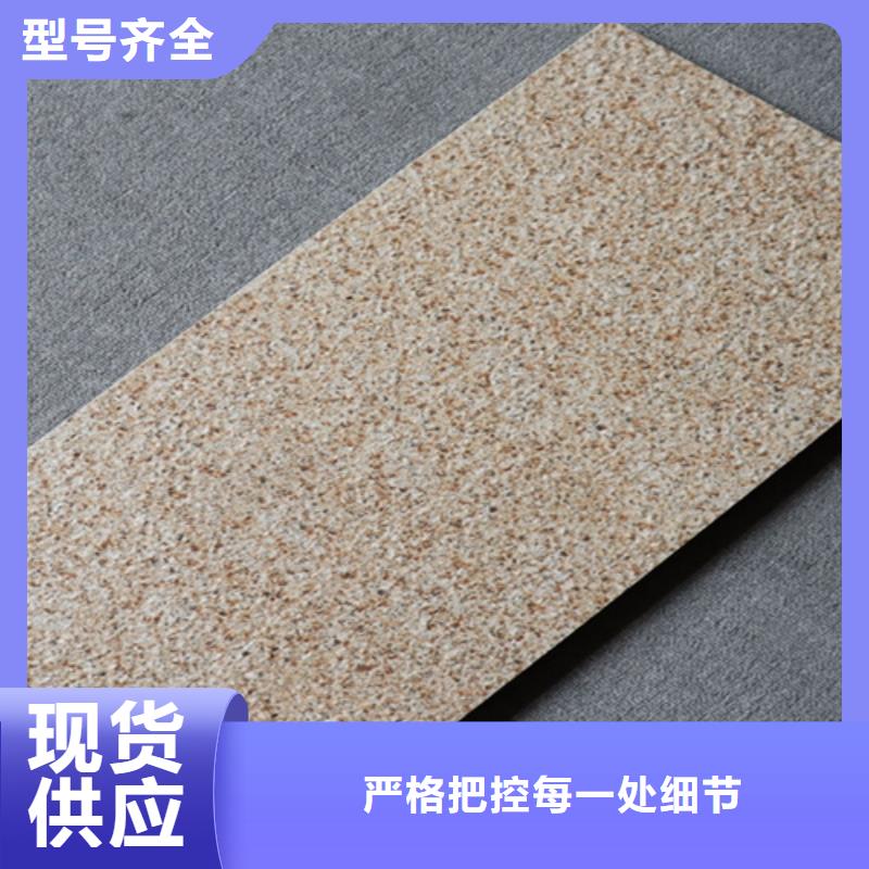 外墙砖地板砖制造厂家