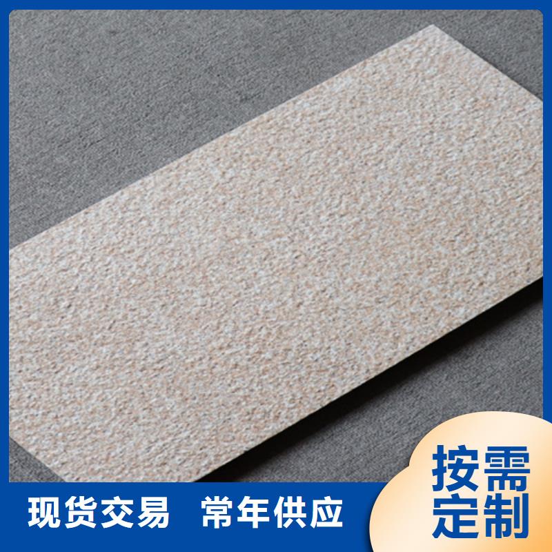 外墙砖地板砖多家仓库发货