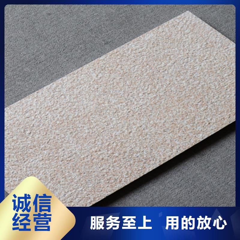 【外墙砖内墙砖每个细节都严格把关】