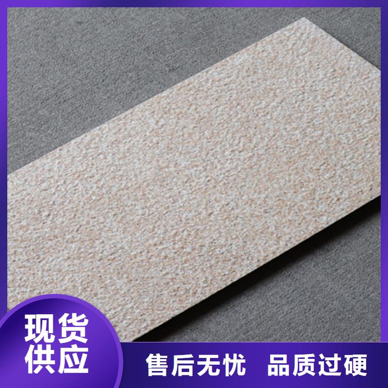 【外墙砖内墙砖厂家直发】