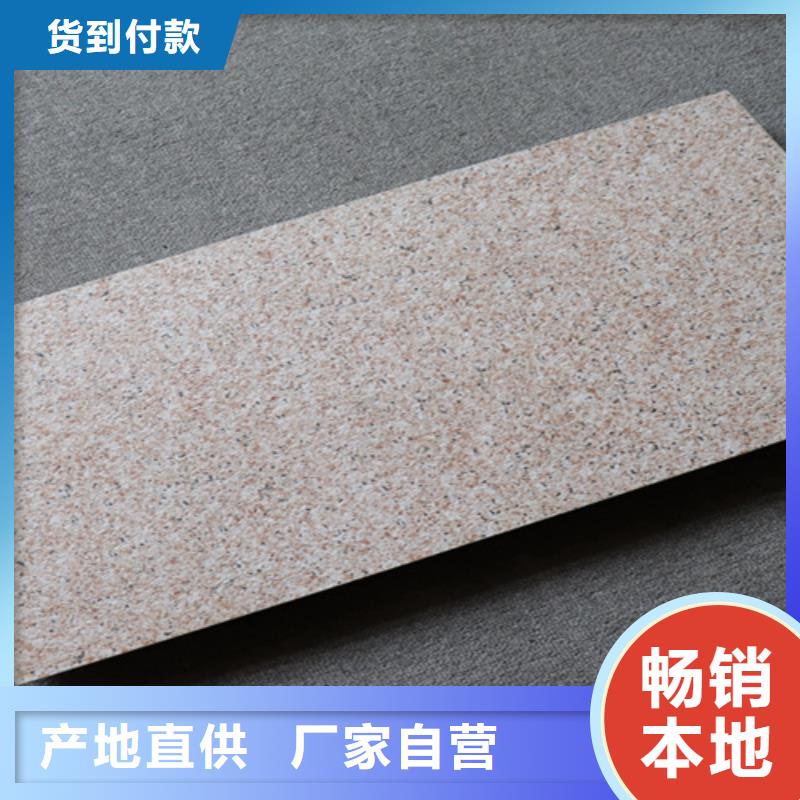 外墙砖_仿古砖分类和特点