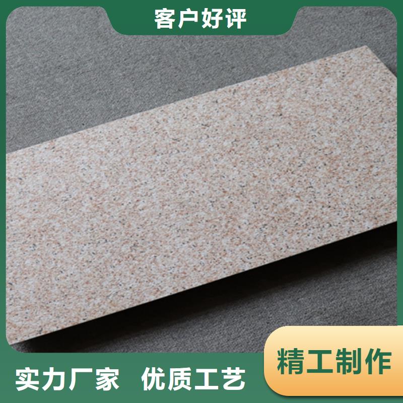 外墙砖-地板砖当地厂家值得信赖