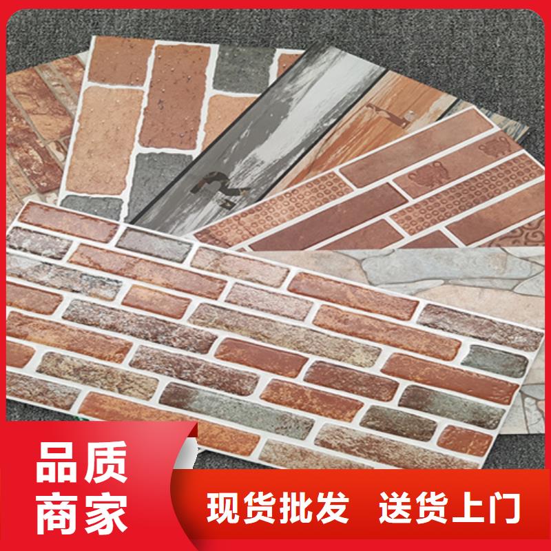 外墙砖_地板砖质量好