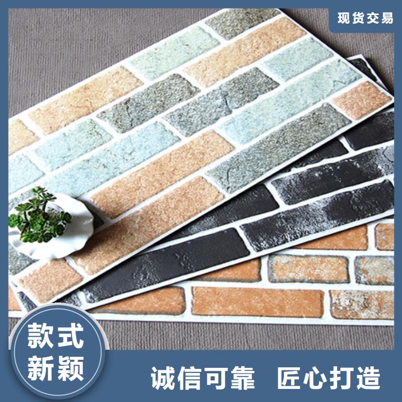 外墙砖_仿古砖量少也做