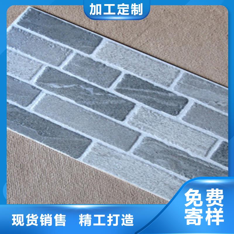 外墙砖地板砖优质工艺