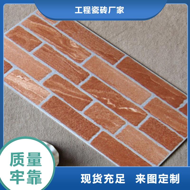 外墙砖,【仿古砖】源头采购